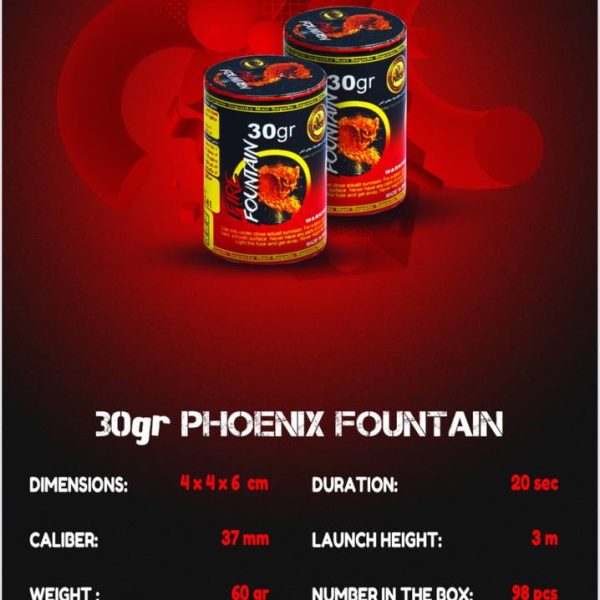 آبشار 30 گرمی