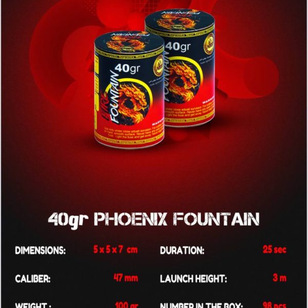 آبشار 40 گرمی